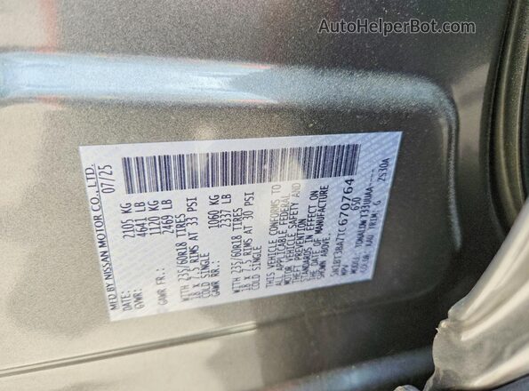 5N1BT3BA7TC670764 2026 NISSAN ROGUE Gray Вид підкапотного простору