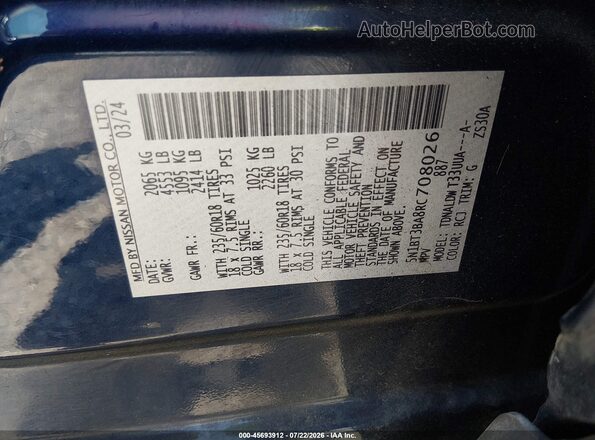 5N1BT3BA8RC708026 2024 NISSAN ROGUE Синий Вид подкапотного пространства
