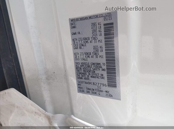 5N1BT3BA9PC827796 2023 NISSAN ROGUE White Շարժիչի բաժամունքի տեսք