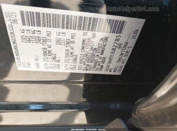 5N1BT3BA9TC682785 2026 NISSAN ROGUE Black Вид підкапотного простору
