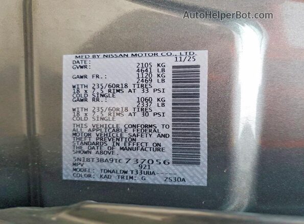 5N1BT3BA9TC737056 2026 NISSAN ROGUE Gray VIN კოდის სტიკერის ხედი
