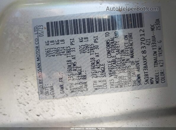 5N1BT3BAXPC837012 2023 NISSAN ROGUE Silver ძრავის განყოფილების ხედი