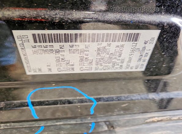 5N1BT3BAXPC936512 2023 NISSAN ROGUE Black Панорамний вид салону 360°