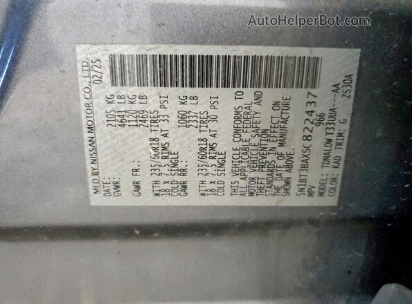 5N1BT3BAXSC822437 2025 NISSAN ROGUE Gray Սալոնի 360 աստիճան տեսք
