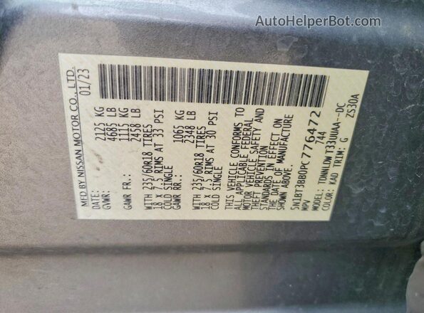 5N1BT3BB0PC776472 2023 NISSAN ROGUE Серый Вид наклейки с VIN-кодом