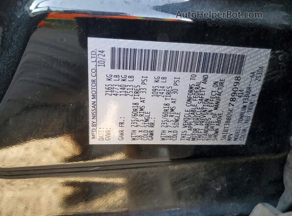 5N1BT3BB0SC789098 2025 NISSAN ROGUE Black VIN კოდის სტიკერის ხედი