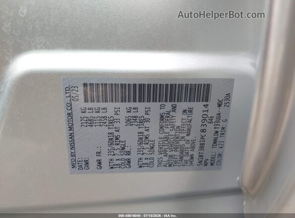 5N1BT3BB1PC839014 2023 NISSAN ROGUE Серебряный Вид подкапотного пространства