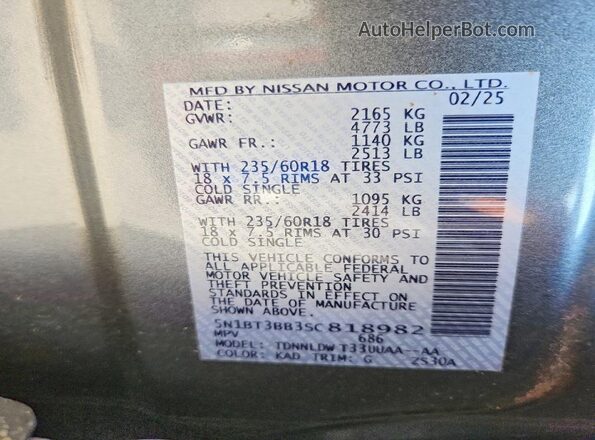 5N1BT3BB3SC818982 2025 NISSAN ROGUE Угольный Вид наклейки с VIN-кодом