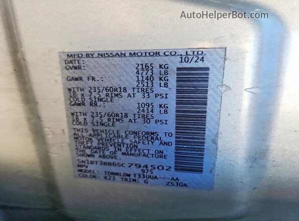 5N1BT3BB6SC794502 2025 NISSAN ROGUE Silver Vista del compartimento del motor