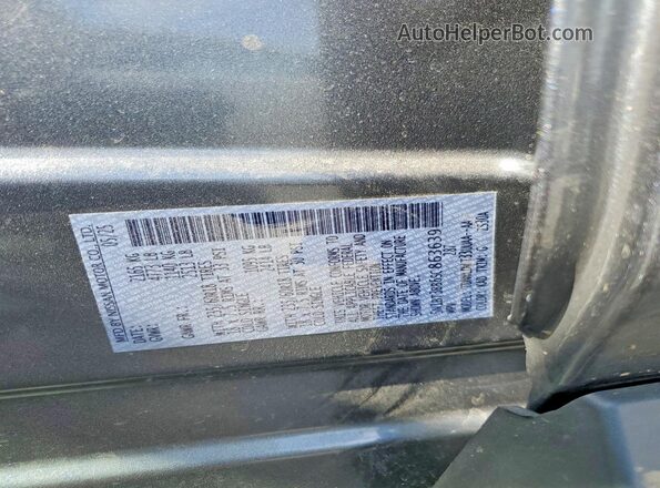 5N1BT3BB6SC863639 2025 NISSAN ROGUE Серый Вид наклейки с VIN-кодом