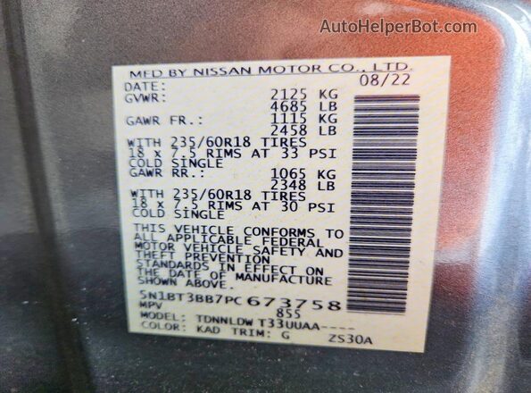 5N1BT3BB7PC673758 2023 NISSAN ROGUE Charcoal Вид наклейки з VIN-кодом