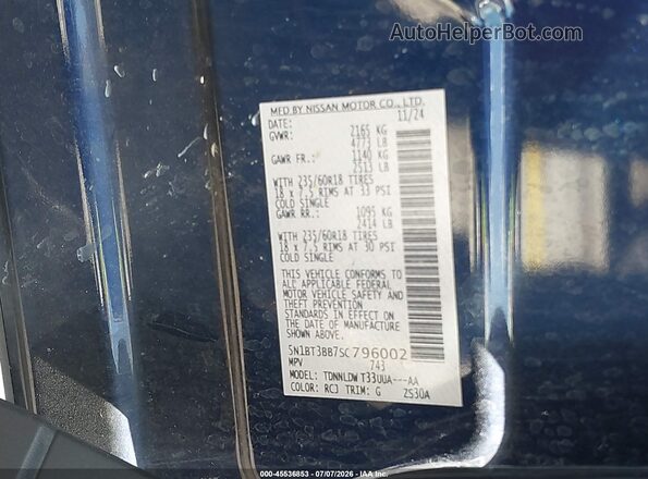 5N1BT3BB7SC796002 2025 NISSAN ROGUE Blue Engine compartment view