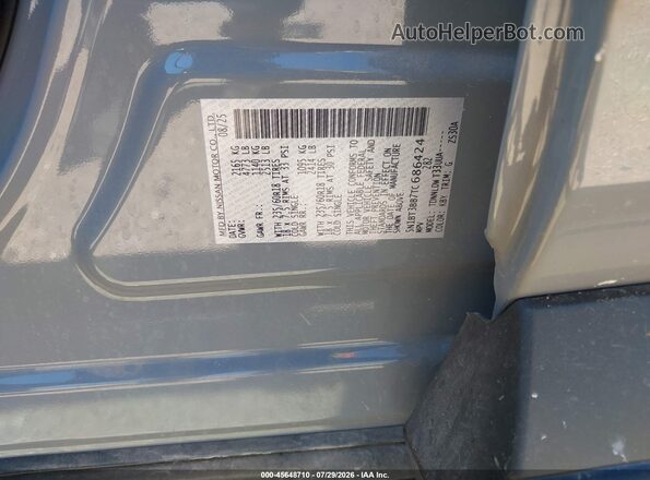 5N1BT3BB7TC686424 2026 NISSAN ROGUE Gray Вид підкапотного простору
