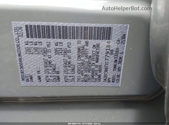 5N1BT3BB7TC779184 2026 NISSAN ROGUE Gray Շարժիչի բաժամունքի տեսք
