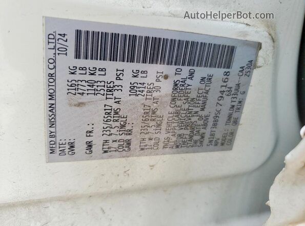 5N1BT3BB9SC794168 2025 NISSAN ROGUE White Панорамний вид салону 360°