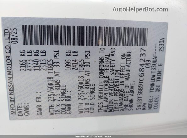 5N1BT3BB9TC684237 2026 NISSAN ROGUE Белый Вид подкапотного пространства