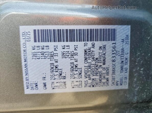 5N1BT3BBXSC833561 2025 NISSAN ROGUE Gray VIN კოდის სტიკერის ხედი