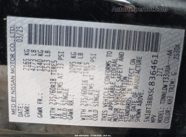 5N1BT3BBXSC836461 2025 NISSAN ROGUE Black Engine compartment view