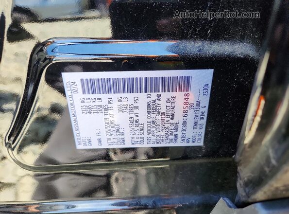 5N1BT3CB0RC685848 2024 NISSAN ROGUE Черный Вид наклейки с VIN-кодом