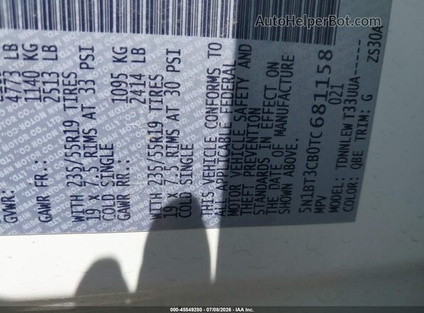 5N1BT3CB0TC681158 2026 NISSAN ROGUE Белый Вид подкапотного пространства