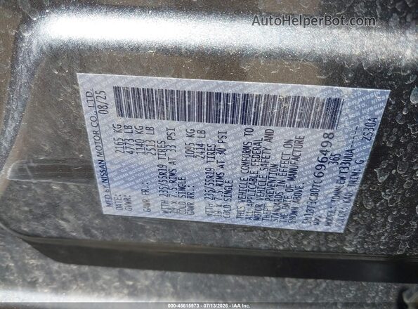 5N1BT3CB0TC696498 2026 NISSAN ROGUE Gray Вид підкапотного простору
