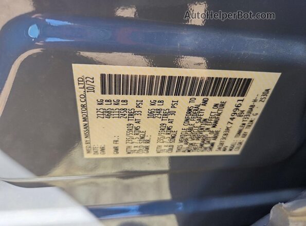 5N1BT3CB3PC749961 2023 NISSAN ROGUE Gray Vista del compartimento del motor