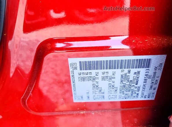 5N1BT3CB5PC885833 2023 NISSAN ROGUE Red 360 interior view