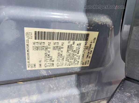 5N1BT3CB6PC755740 2023 NISSAN ROGUE Серый Панорамный вид салона 360°