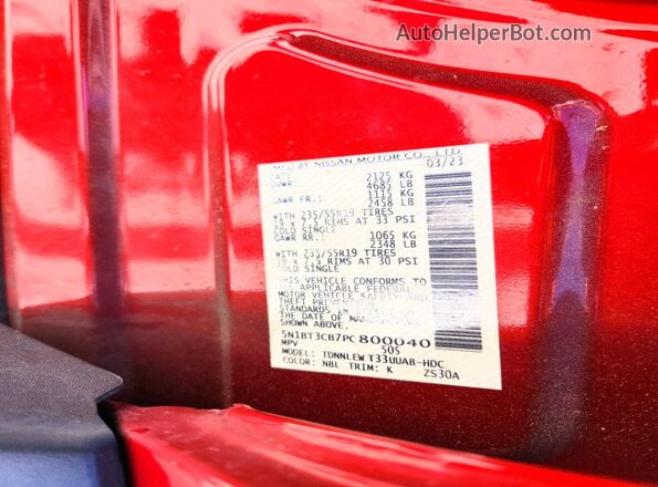 5N1BT3CB7PC800040 2023 NISSAN ROGUE Красный Панорамный вид салона 360°