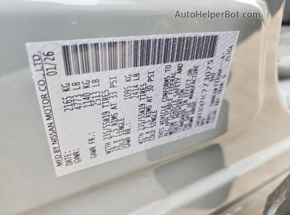 5N1BT3CB7TC773075 2026 NISSAN ROGUE Серый Панорамный вид салона 360°