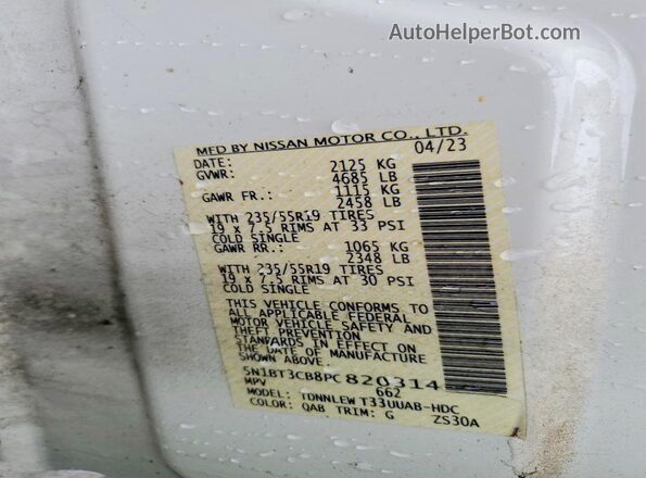 5N1BT3CB8PC820314 2023 NISSAN ROGUE White Панорамний вид салону 360°