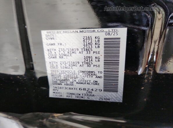 5N1BT3CBXTC682429 2026 NISSAN ROGUE Black Widok naklejki z numerem VIN