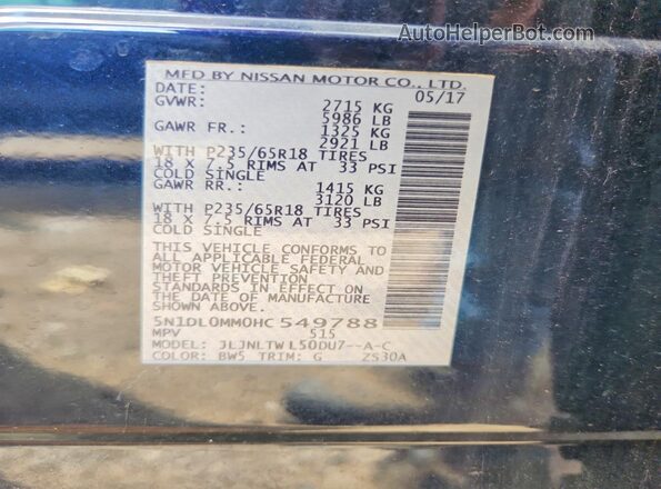 5N1DL0MM0HC549788 2017 INFINITI QX60 Blue Вид підкапотного простору