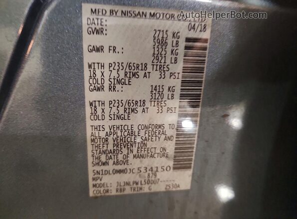 5N1DL0MM0JC534150 2018 INFINITI QX60 Серый Вид наклейки с VIN-кодом