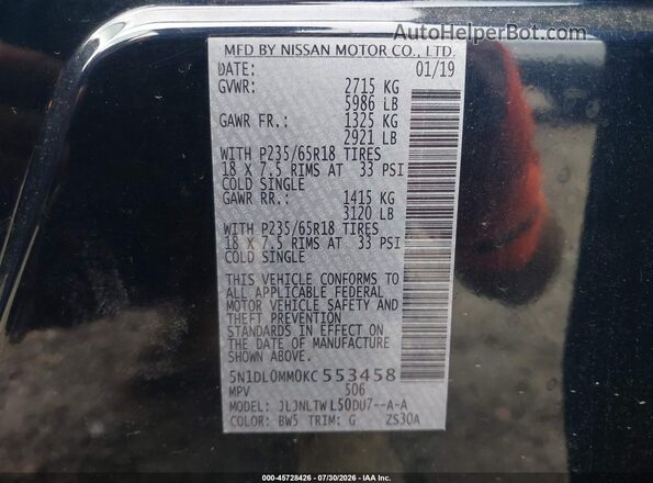 5N1DL0MM0KC553458 2019 INFINITI QX60 Dark Blue Вид підкапотного простору