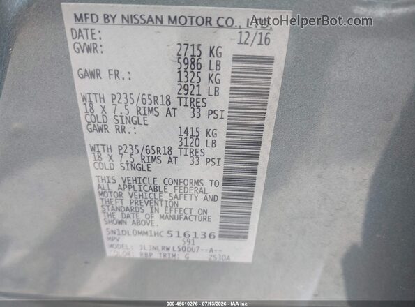 5N1DL0MM1HC516136 2017 INFINITI QX60 Gray Вид підкапотного простору