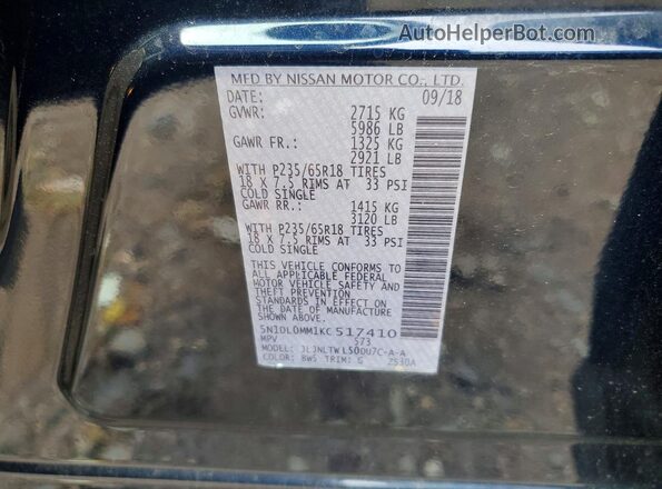 5N1DL0MM1KC517410 2019 INFINITI QX60 Blue VIN sticker view
