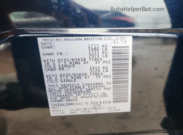 5N1DL0MM1KC530108 2019 INFINITI QX60 Blue Engine compartment view