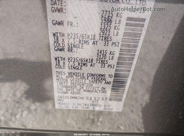 5N1DL0MM2HC515237 2017 INFINITI QX60 Серый Вид подкапотного пространства