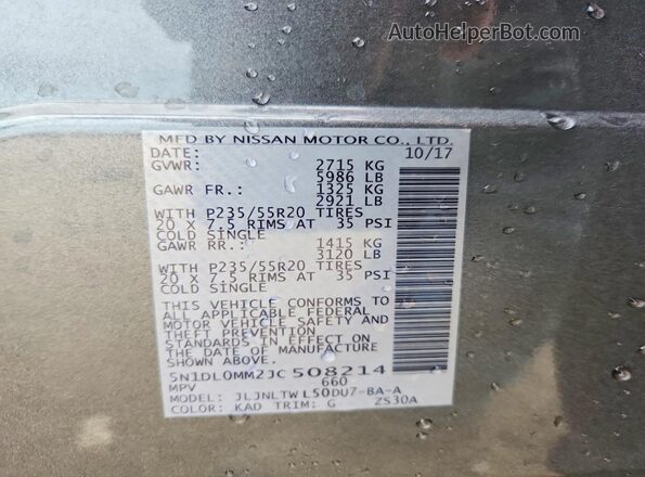 5N1DL0MM2JC508214 2018 INFINITI QX60 Gray Շարժիչի բաժամունքի տեսք