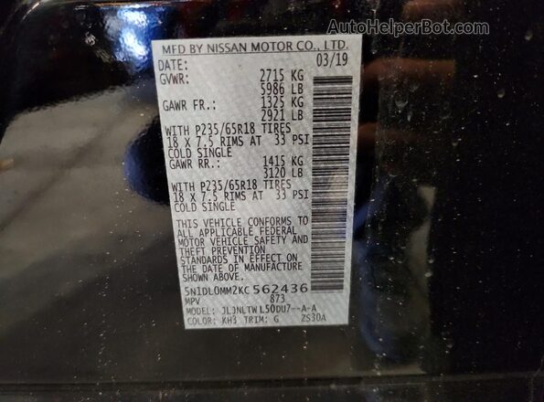 5N1DL0MM2KC562436 2019 INFINITI QX60 Black Սալոնի 360 աստիճան տեսք