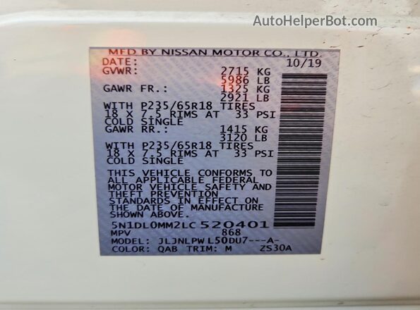 5N1DL0MM2LC520401 2020 INFINITI QX60 Белый 