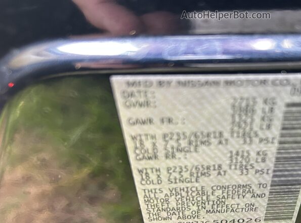 5N1DL0MM3JC504026 2018 INFINITI QX60  Vista del compartimento del motor