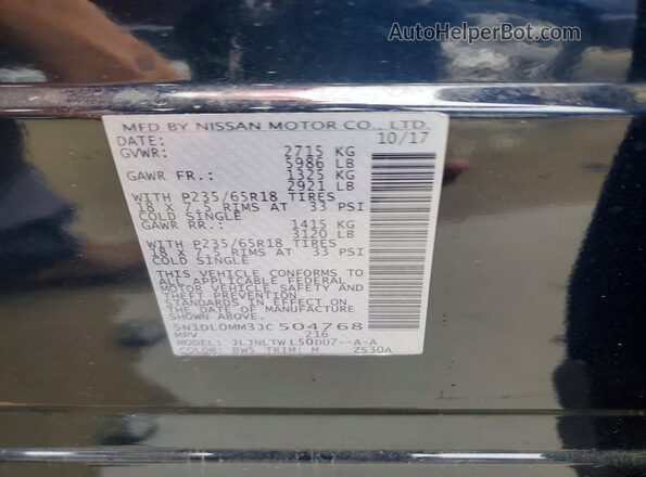 5N1DL0MM3JC504768 2018 INFINITI QX60 Синий Панорамный вид салона 360°