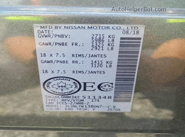 5N1DL0MM3KC511348 2019 INFINITI QX60 Gray 360 interior view