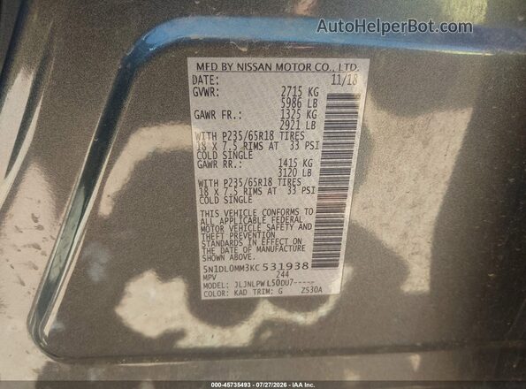 5N1DL0MM3KC531938 2019 INFINITI QX60 Gray Շարժիչի բաժամունքի տեսք
