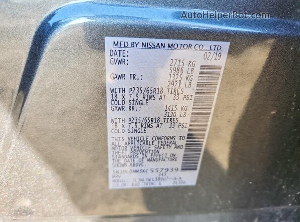 5N1DL0MM3KC557939 2019 INFINITI QX60 Silver 360 interior view