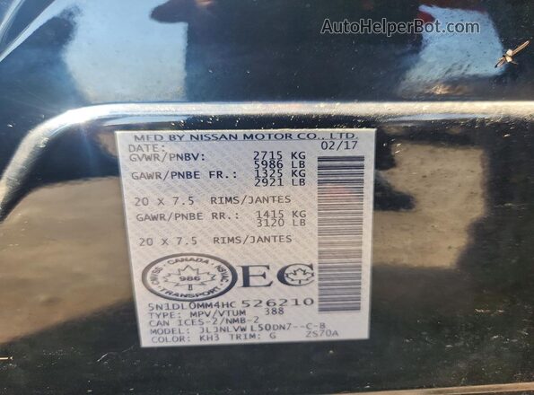 5N1DL0MM4HC526210 2017 INFINITI QX60 Черный Вид подкапотного пространства