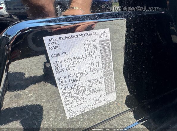 5N1DL0MM4KC501265 2019 INFINITI QX60 Black Engine compartment view
