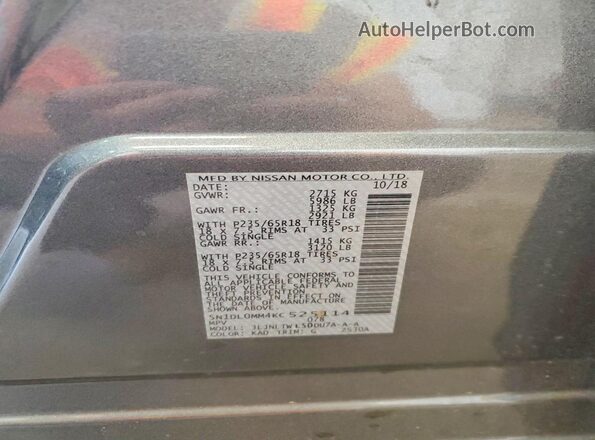 5N1DL0MM4KC525114 2019 INFINITI QX60 Серый Панорамный вид салона 360°